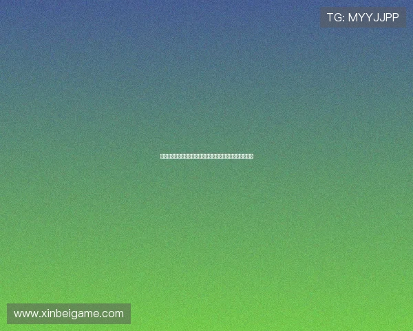 澳门赌王娱乐场聚焦世界杯:体育娱乐与博彩结合的创新体验 澳门赌王娱乐场聚焦世界杯:体育娱乐与博彩结合的创新体验